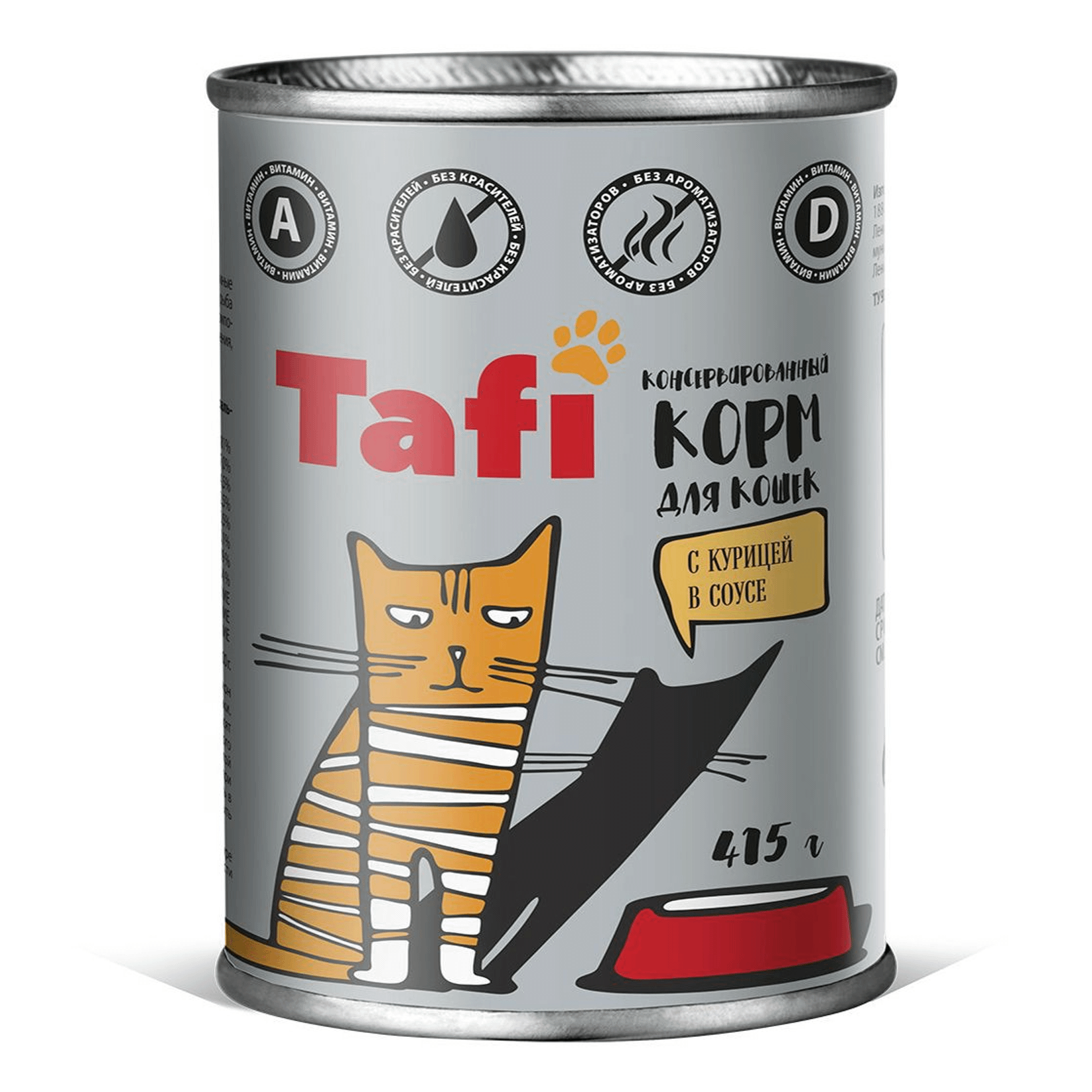 Влажный корм Tafi для кошек с курицей в соусе, 415 г