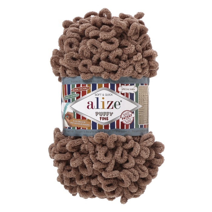 

Пряжа ALIZE "Puffy fine", 100% микрополиэстер, 14,5 мх100 г, 329 кофейная, Коричневый
