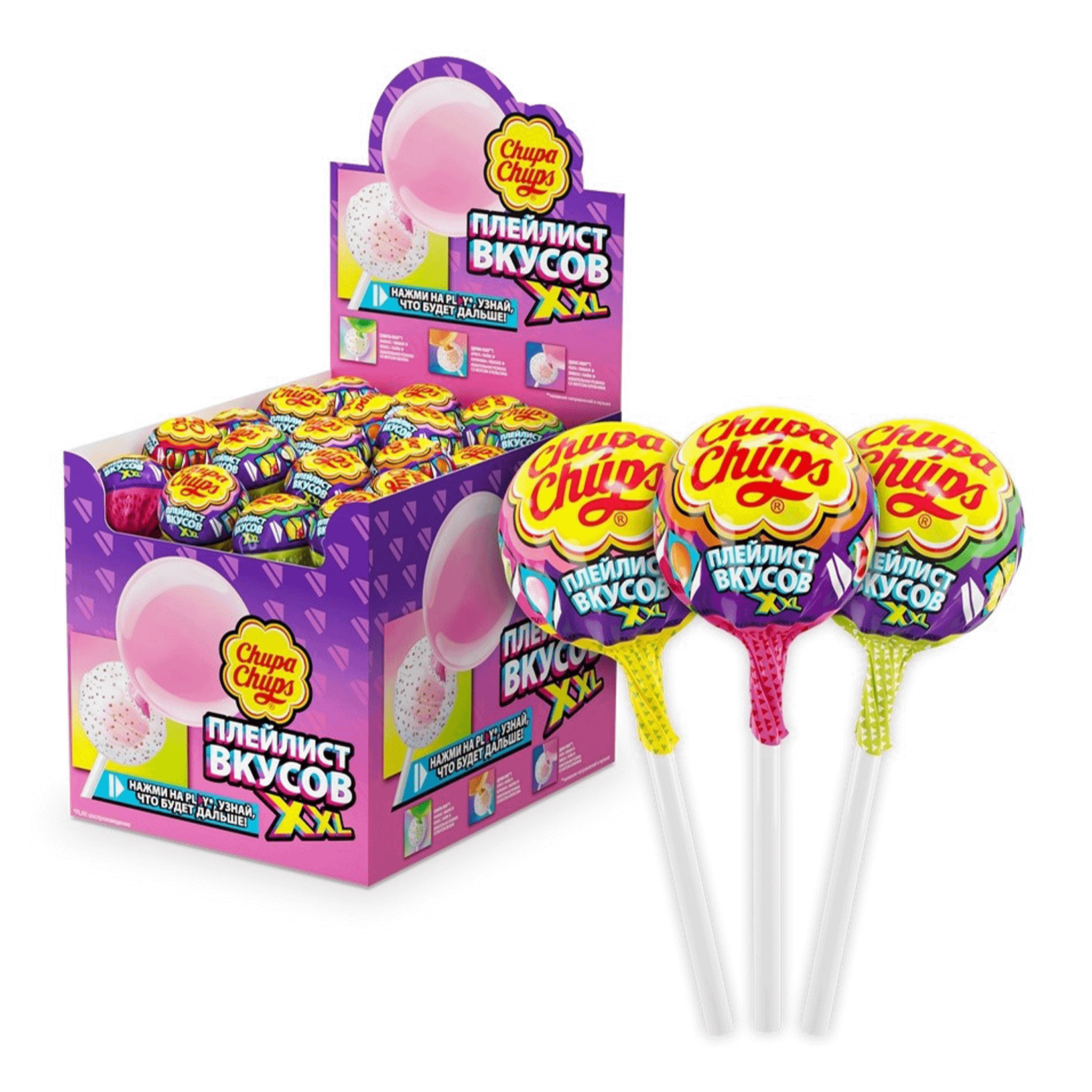 

Карамель Chupa Chups XXL Playlist 29 г x 40 шт