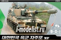 

13312 Academy 1/48 R.O.K. Army K9 SPG MCP