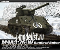 

13500 Academy 1/35 Tанк M4A3 (76)W Battle of Bulge