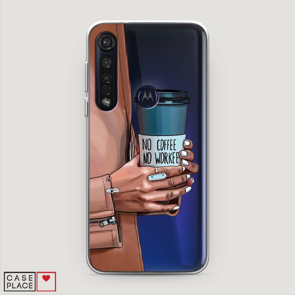 

Чехол Awog на Motorola Moto G8 Plus "No coffee", Разноцветный, 241450-7