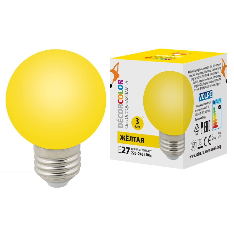 

Лампа декоративная светодиодная шар матовая LED 3W/YELLOW/E27 Картон Volpe набор из 12шт