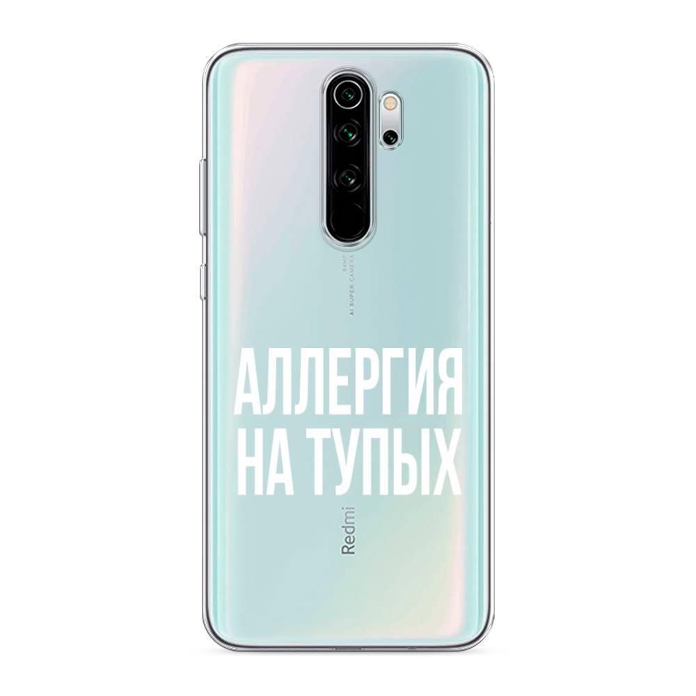 фото Чехол awog "аллергия на тупых" для xiaomi redmi note 8 pro