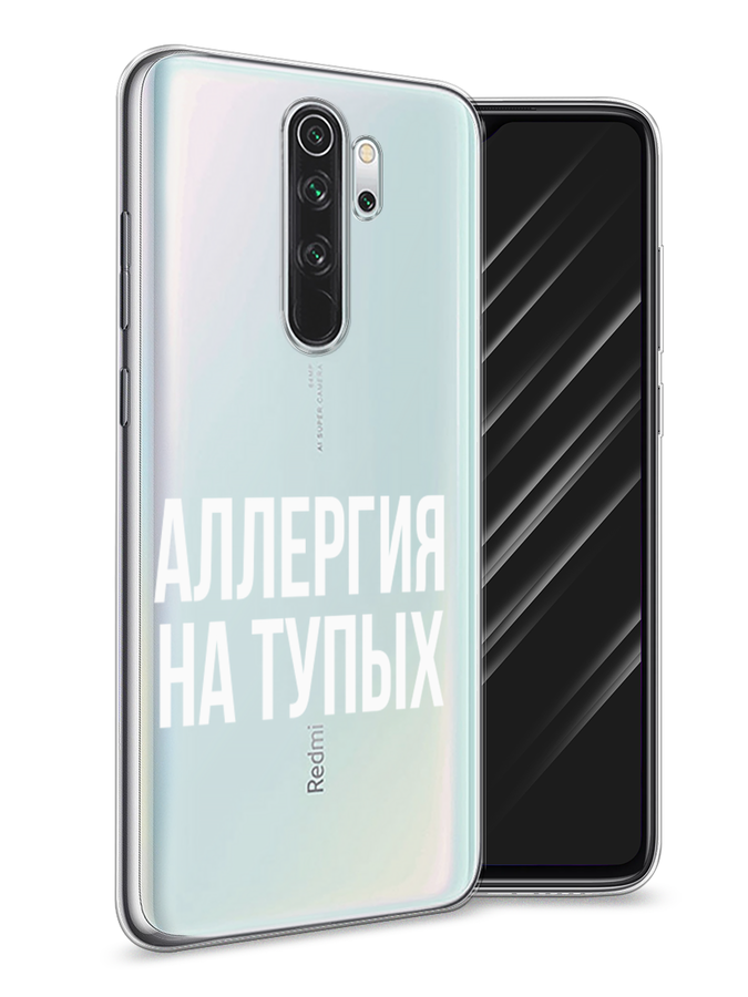 

Чехол Awog на Xiaomi Redmi Note 8 Pro "Аллергия на тупых", Разноцветный, 36650-6