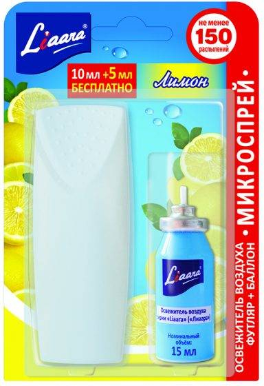 Освежитель воздуха Liaara микроспрей лимон 15 мл