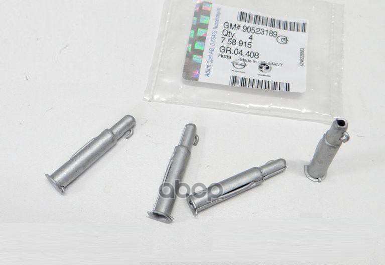 

GENERAL MOTORS 90523189 Штифт крепления скобы КПП к кулисе