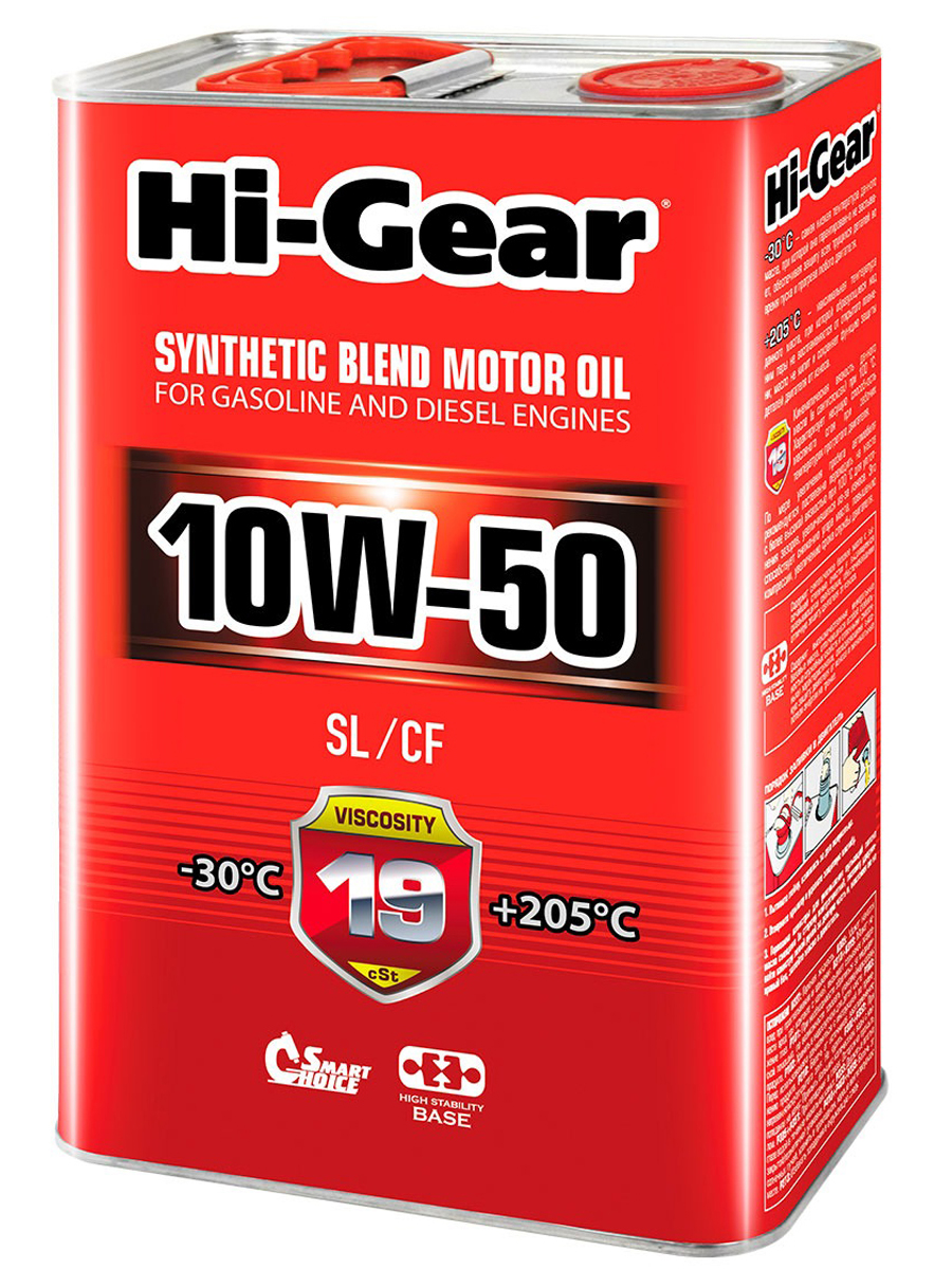 фото Hi-gear hg1154 10w-50 sl/cf моторное масло полусинтетическое 4л