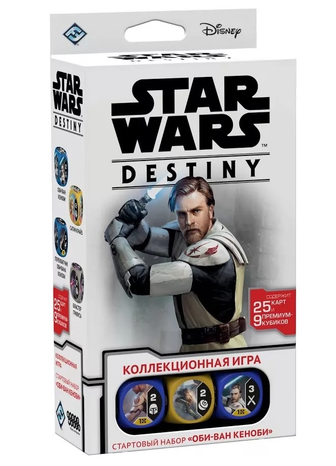 фото Настольная игра star wars destiny "стартовый набор. оби-ван кеноби" hobby world