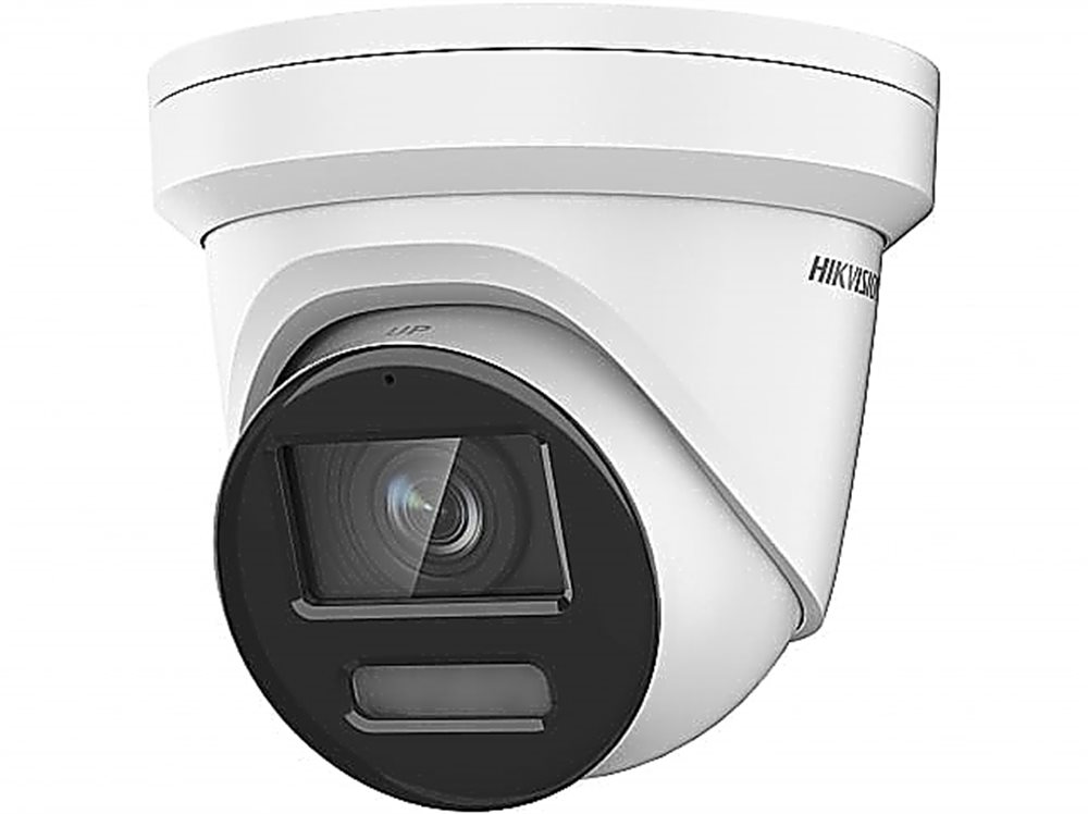 IP-камера Hikvision DS-2CD2387G2-LU(4mm)(C) white (УТ-00043535) лупа с яркой подсветкой в чехле