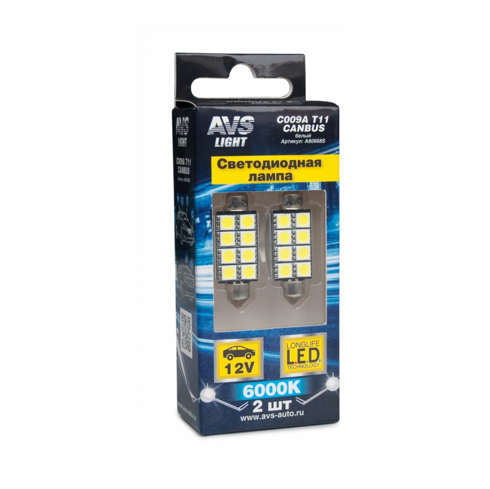 

Лампа T11 C009A /белый/ (SV 8.5) 8x5050 SMD 41mm Canbus, блистер, 2 шт