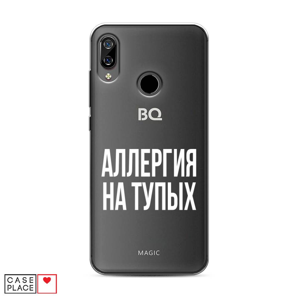 

Чехол Awog на BQ 6040L Magic / BQ 6040L Мэджик "Аллергия на тупых", Разноцветный, 201350-6