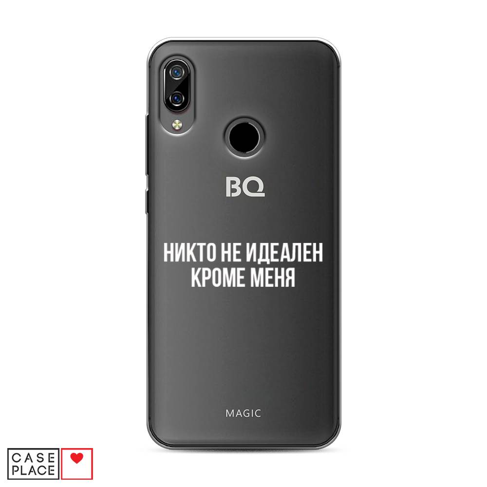 

Чехол Awog на BQ 6040L Magic / BQ 6040L Мэджик "Никто не идеален кроме меня", Разноцветный, 201350-6