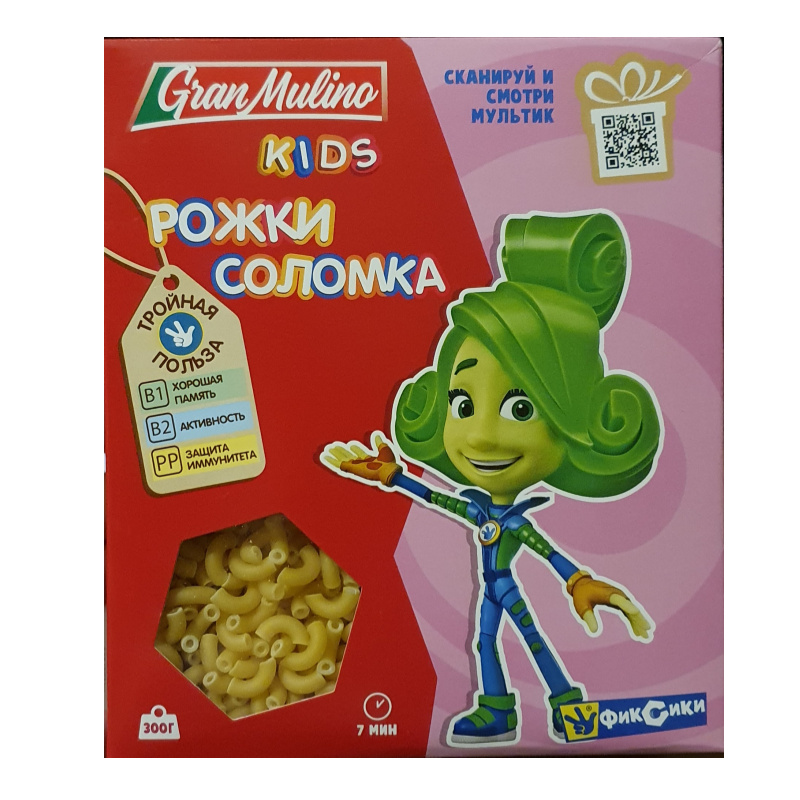 фото Макароны granmulino kids рожки соломка, 300 г