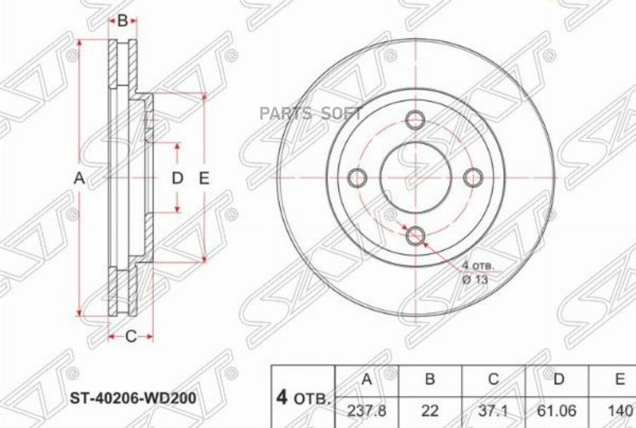 

SAT Диск тормозной перед NISSAN AD VFY11 QG13DE/QG15DE/QG18DE