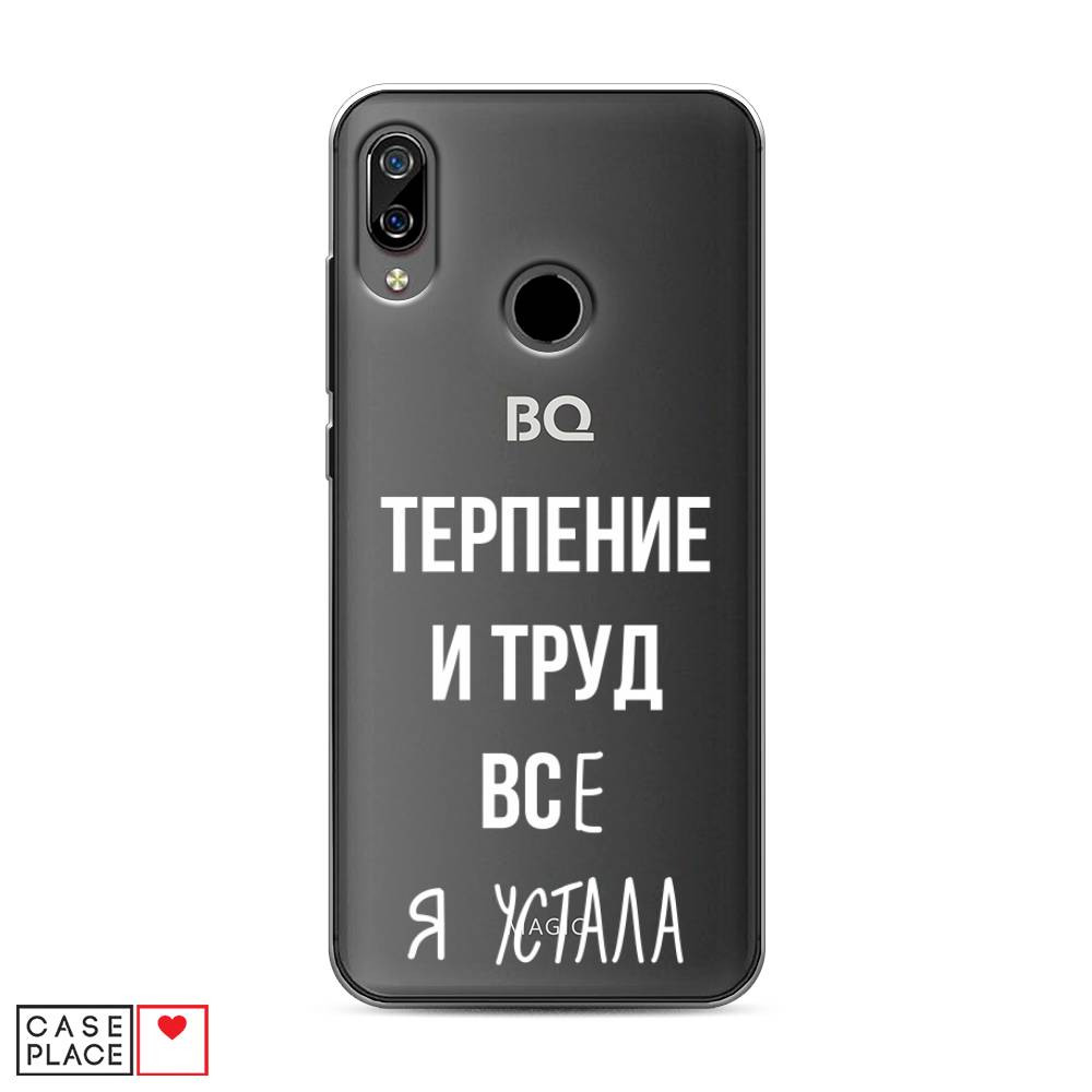 Купить Чехол На Телефон Bq 6040l Magic