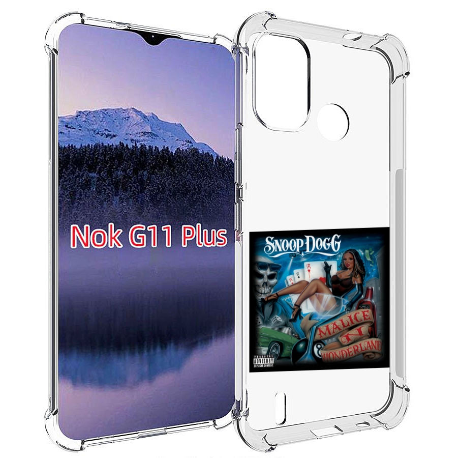 

Чехол MyPads Snoop Dogg MALICE N WONDERLAND для Nokia G11 Plus, Прозрачный, Tocco