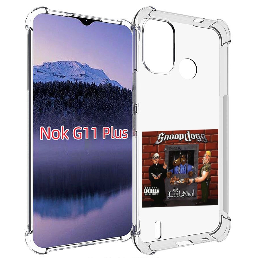

Чехол MyPads Snoop Dogg THA LAST MEAL для Nokia G11 Plus, Прозрачный, Tocco