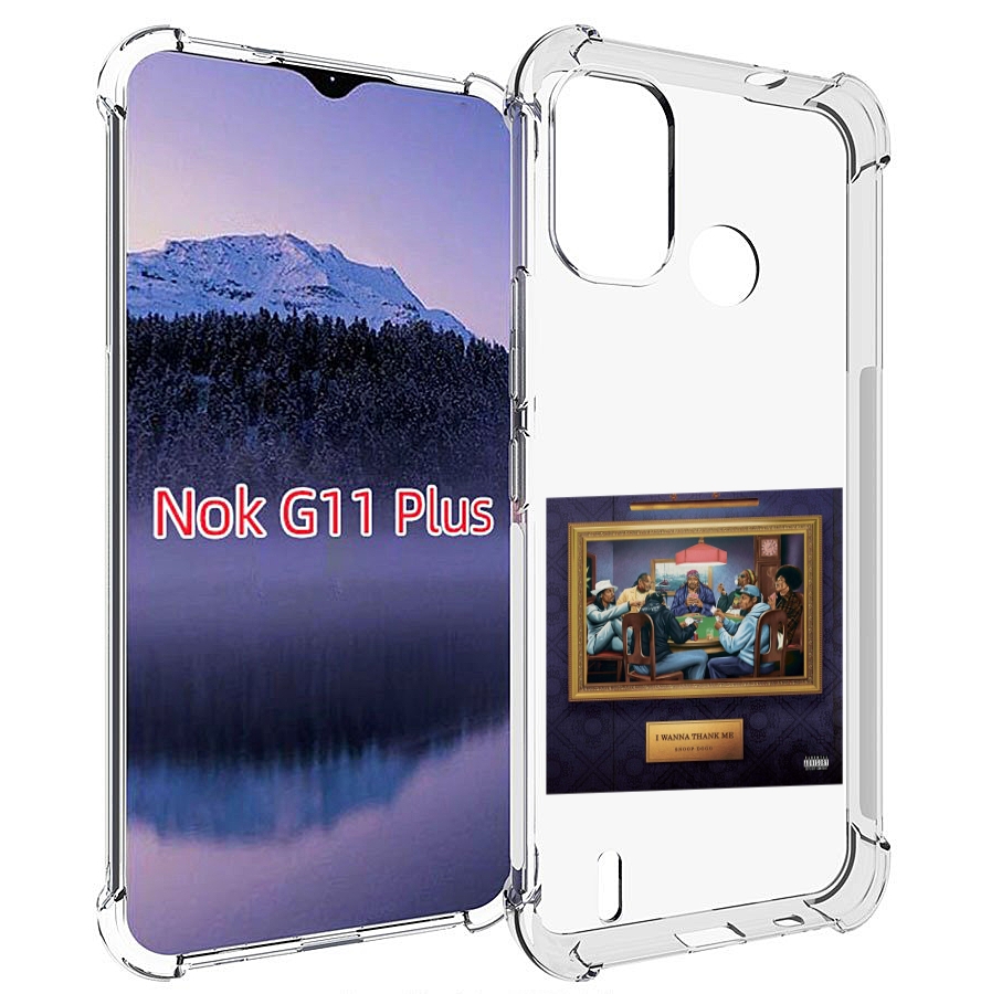 

Чехол MyPads Snoop Dogg WANNA THANK ME для Nokia G11 Plus, Прозрачный, Tocco