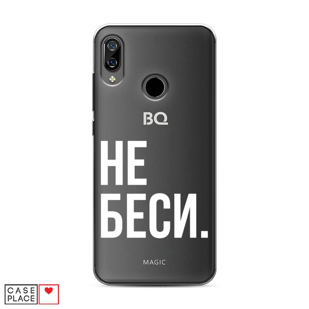 Купить Чехол На Телефон Bq 6040l Magic