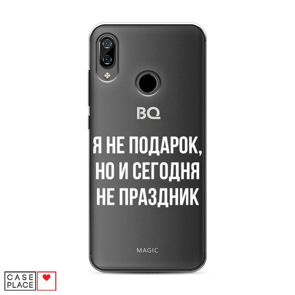 

Чехол Awog на BQ 6040L Magic / BQ 6040L Мэджик "Я не подарок", Разноцветный, 201350-6