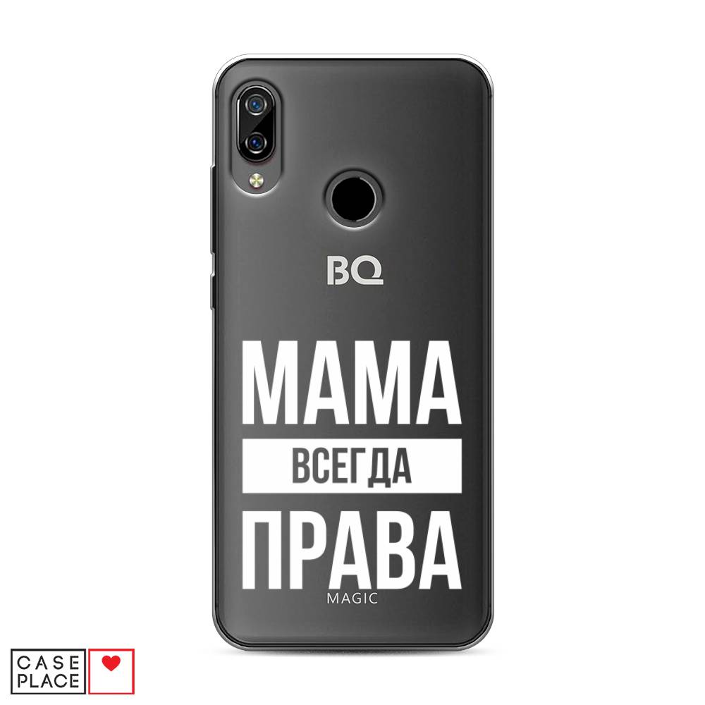 Купить Чехол На Телефон Bq 6040l Magic