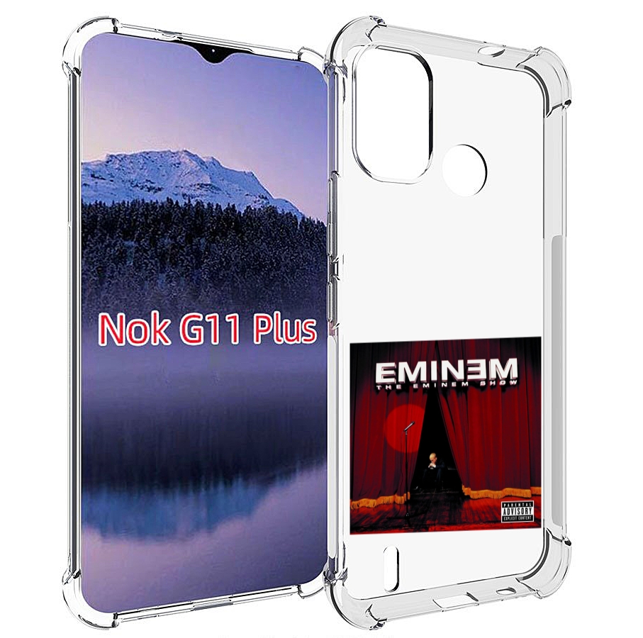 

Чехол MyPads THE EMINEM SHOW для Nokia G11 Plus, Прозрачный, Tocco