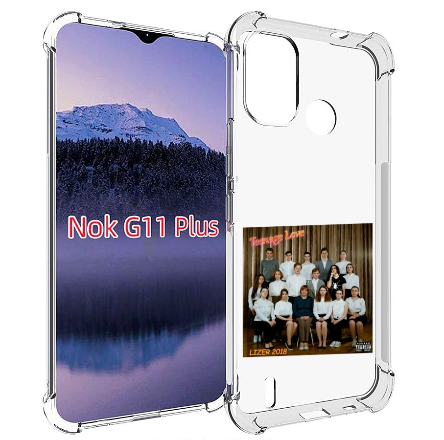 

Чехол MyPads Teenage Love LIZER для Nokia G11 Plus, Прозрачный, Tocco