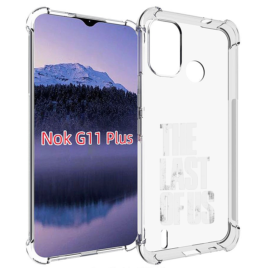 

Чехол MyPads The Last Of Us для Nokia G11 Plus, Прозрачный, Tocco