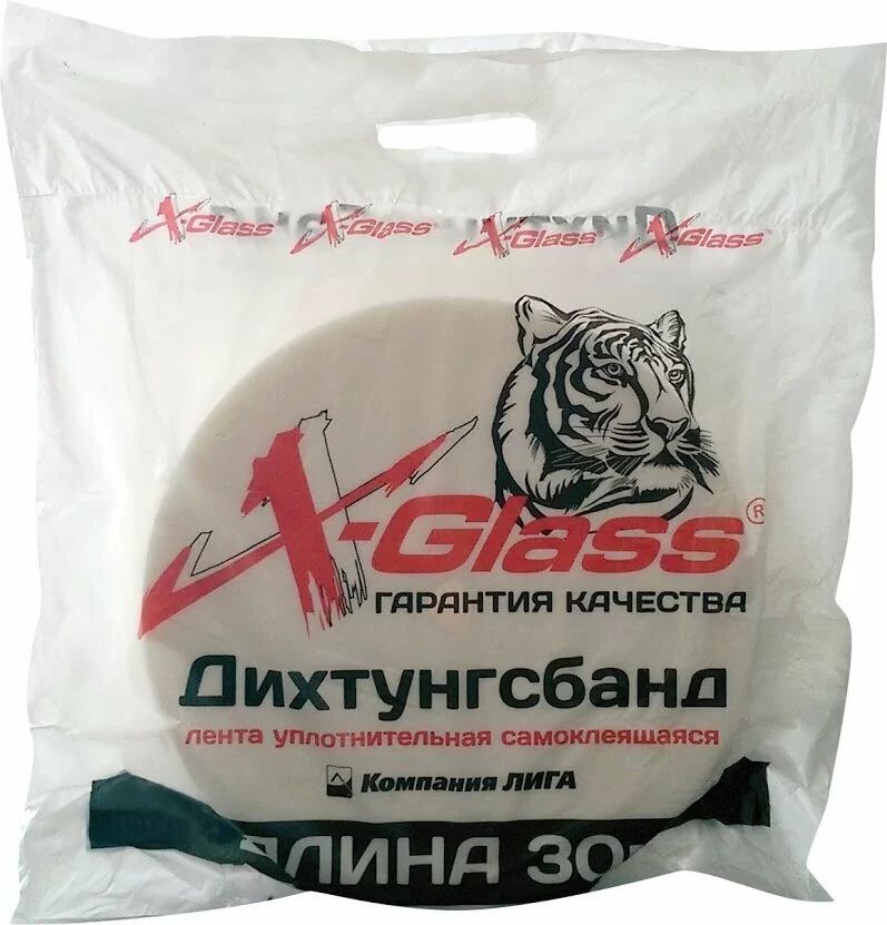 

Лента уплотнительная (аналог Дихтунгсбанд) 70мм*30м, Черный