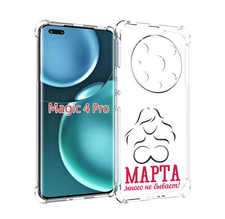 

Чехол MyPads 8 марта много не бывает для Honor Magic4 Pro, Прозрачный, Tocco
