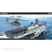 

14216 Academy 1/700 Южнокорейский вертолетоносец ROK Navy Dokdo (LPH 6111)