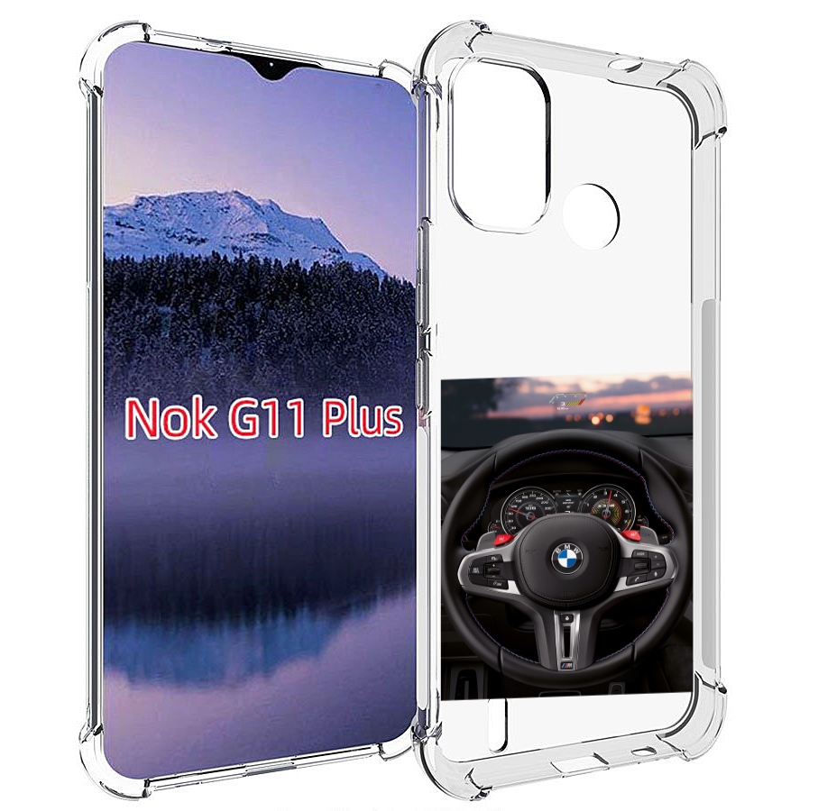 

Чехол MyPads bmw 4 мужской для Nokia G11 Plus, Прозрачный, Tocco