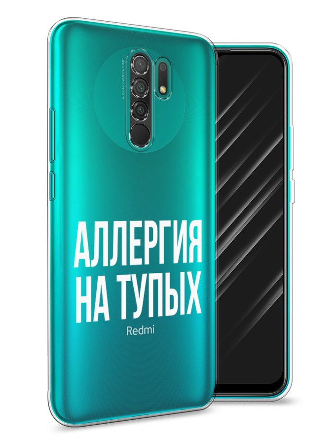 Чехол Awog  на Xiaomi Redmi 9 