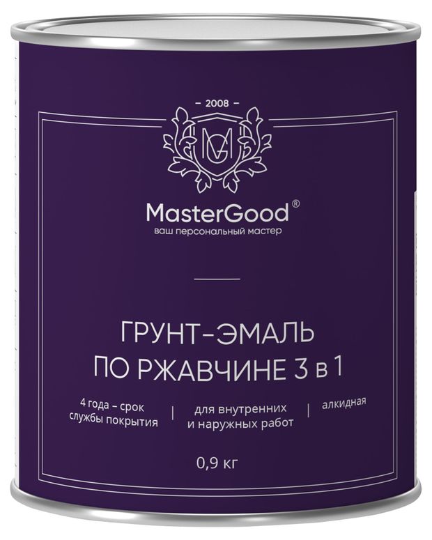 фото Грунт-эмаль master good 3 в 1 серая 900 г