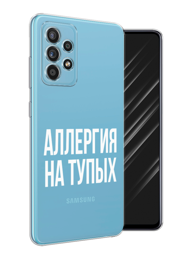 Чехол Awog на Samsung Galaxy A52 / Самсунг A52 