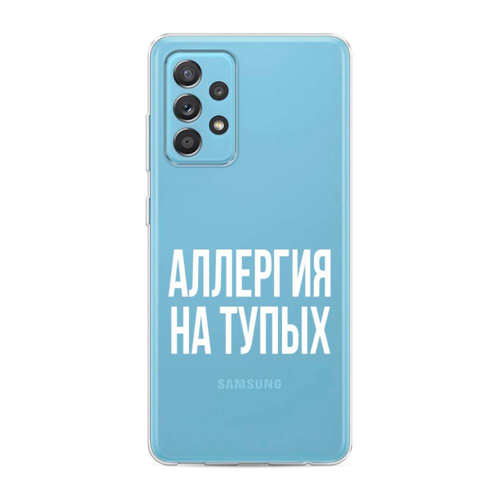 Чехол Awog на Samsung Galaxy A52 / Самсунг A52 