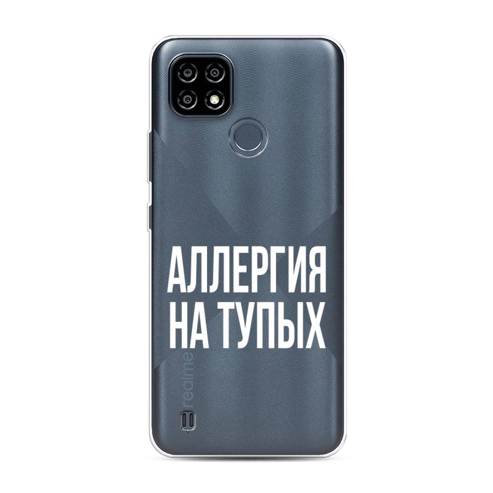 фото Чехол awog "аллергия на тупых" для realme c21y