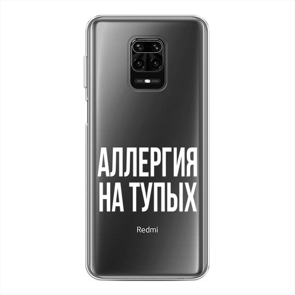 фото Чехол awog "аллергия на тупых" для xiaomi redmi note 9s