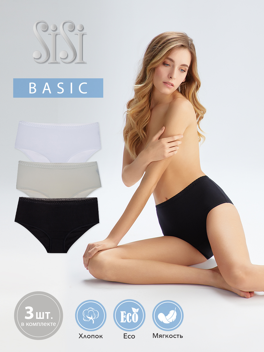 Комплект трусов женских Sisi SI5208 Slip (maxi) (спайка 3 штуки ) разноцветных XL