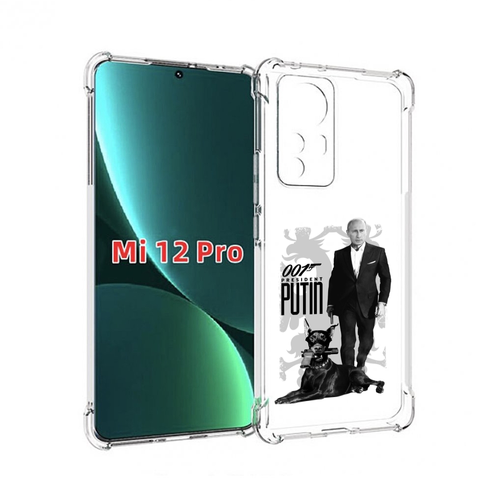 

Чехол MyPads 001 для Xiaomi 12S Pro, Прозрачный, Tocco