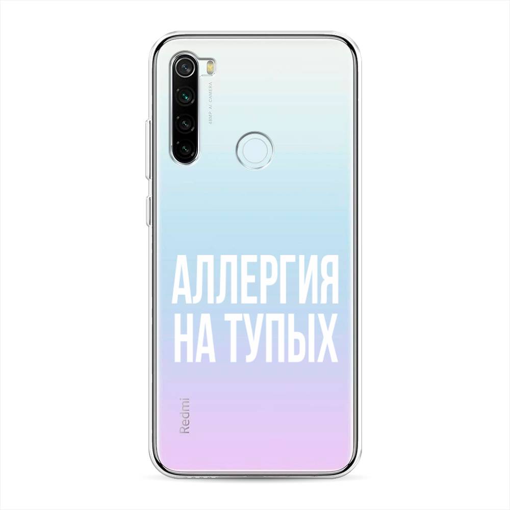 фото Чехол awog "аллергия на тупых" для xiaomi redmi note 8t