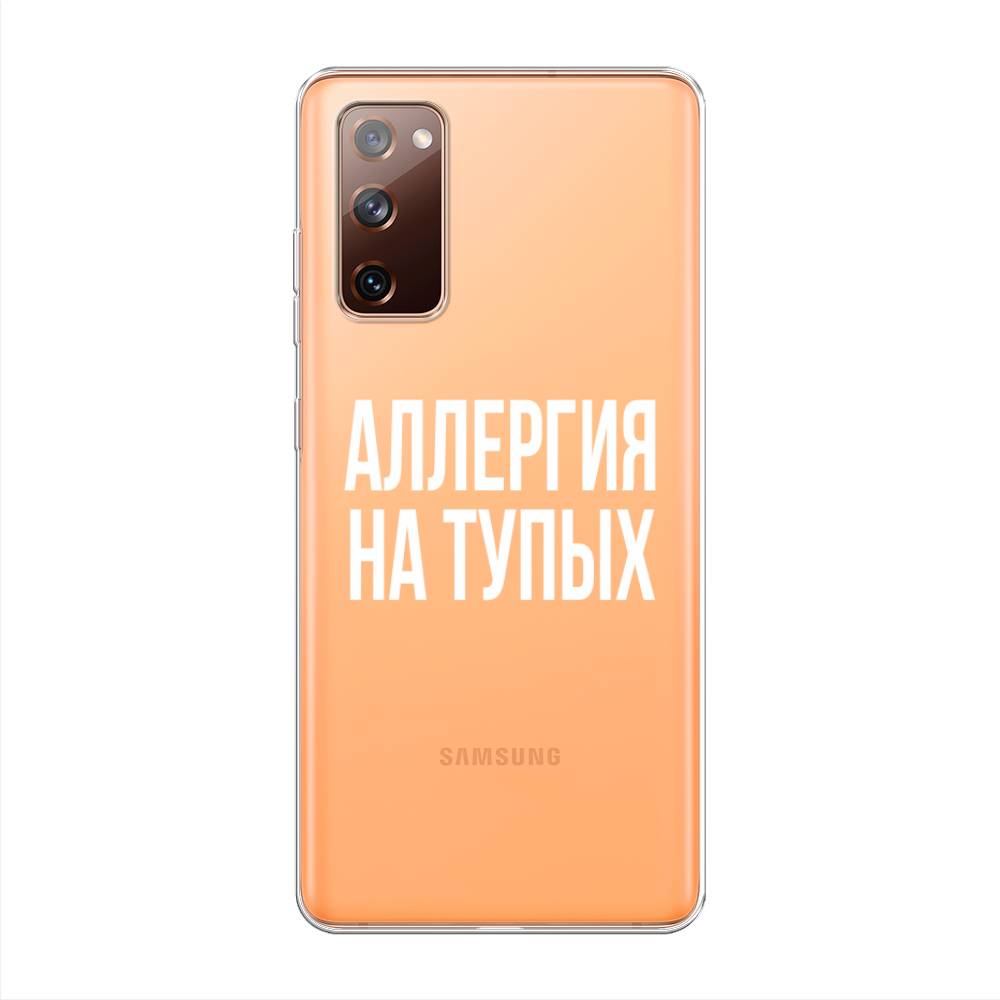 фото Чехол awog "аллергия на тупых" для samsung galaxy s20 fe