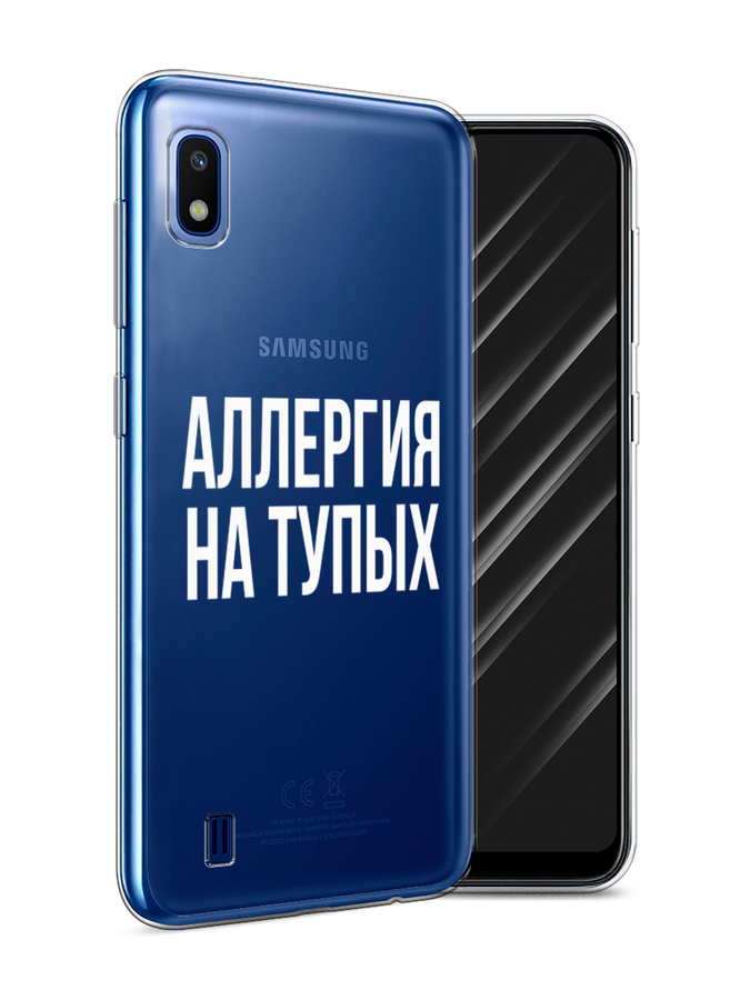 

Чехол Awog на Samsung Galaxy A10 "Аллергия на тупых", Разноцветный, 27950-6