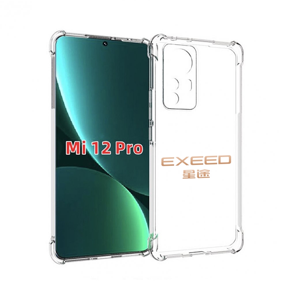 

Чехол MyPads exeed 2 для Xiaomi 12S Pro, Прозрачный, Tocco