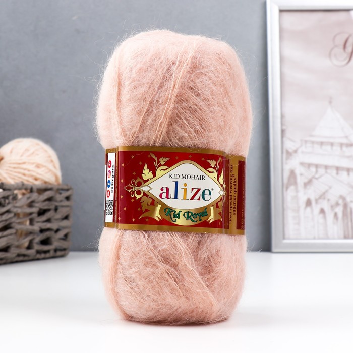 

Пряжа ALIZE "Kid Royal 50" 62% мохер, 38% полиамид 500 м /50 гр (314) - 1 шт, Розовый