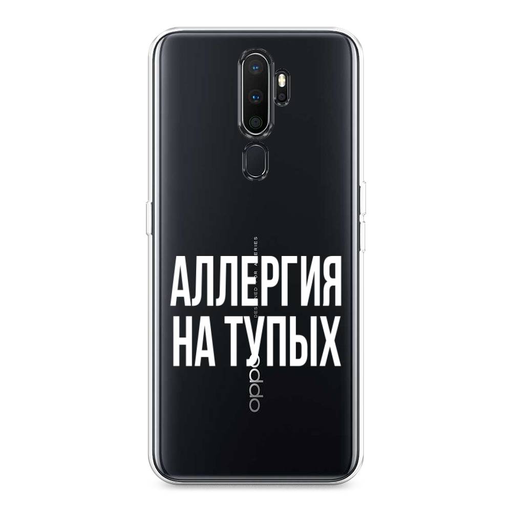 

Чехол Awog на Oppo A5 (2020) "Аллергия на тупых", Разноцветный, 251350-6