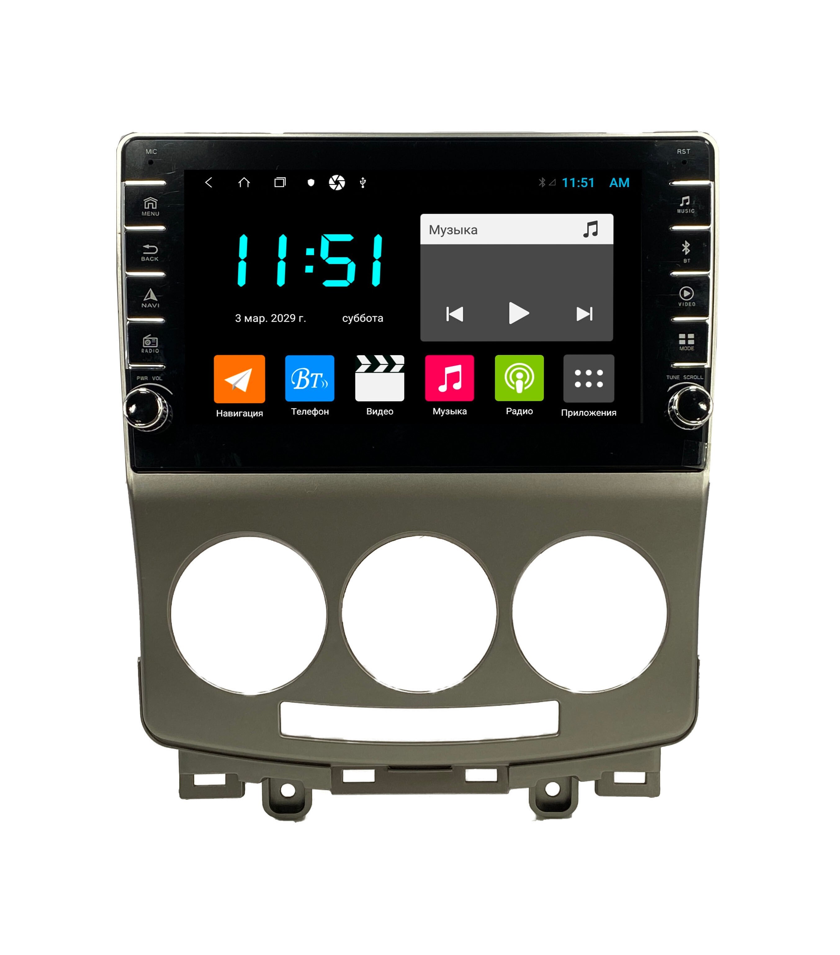 Штатная автомагнитола Zenith Mazda 5 2005-2010 Android 12 464GB с крутилками 3254900₽