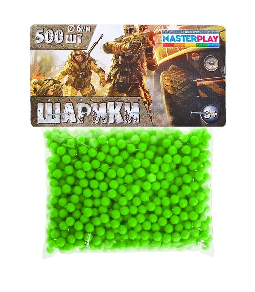 

Пульки для игрушечного оружия Colorplast 1-153, 6 мм, 500 шт, зеленый