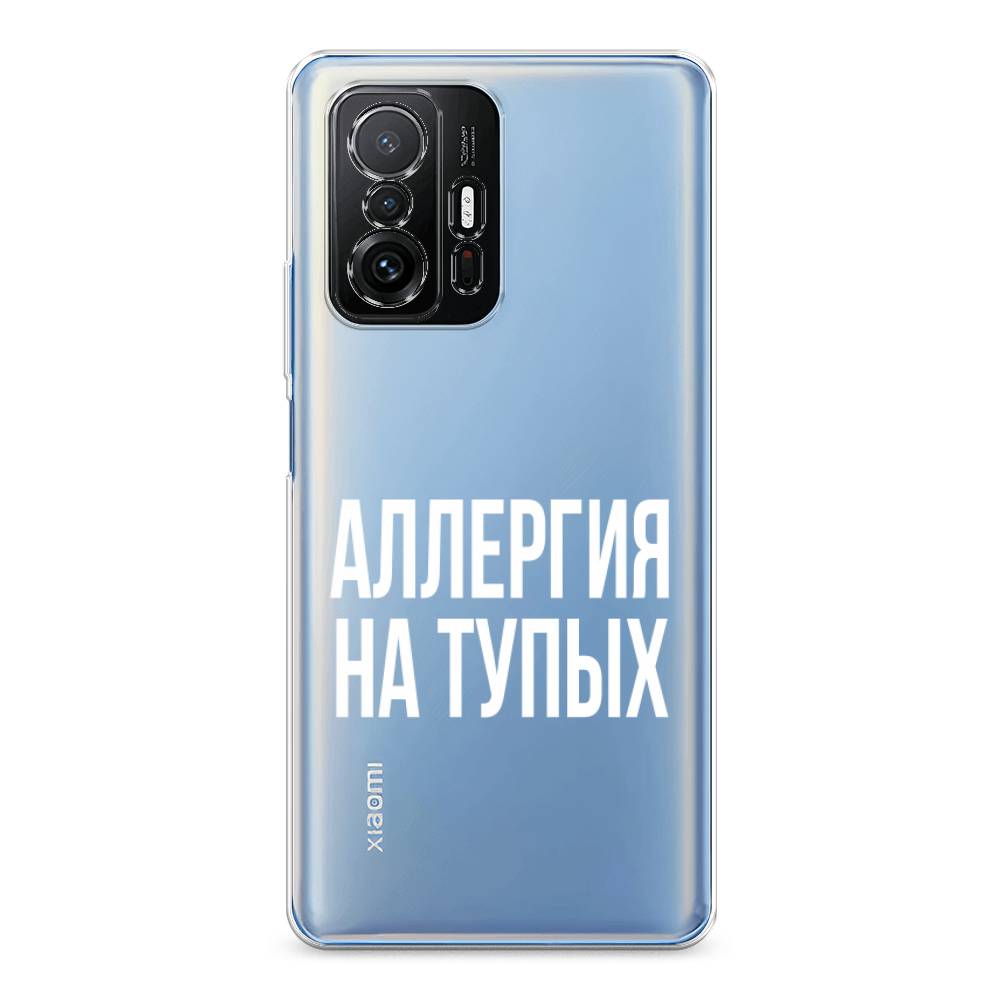 фото Чехол awog "аллергия на тупых" для xiaomi mi 11t